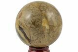 Polished Septarian Sphere - Madagascar #203645-1
